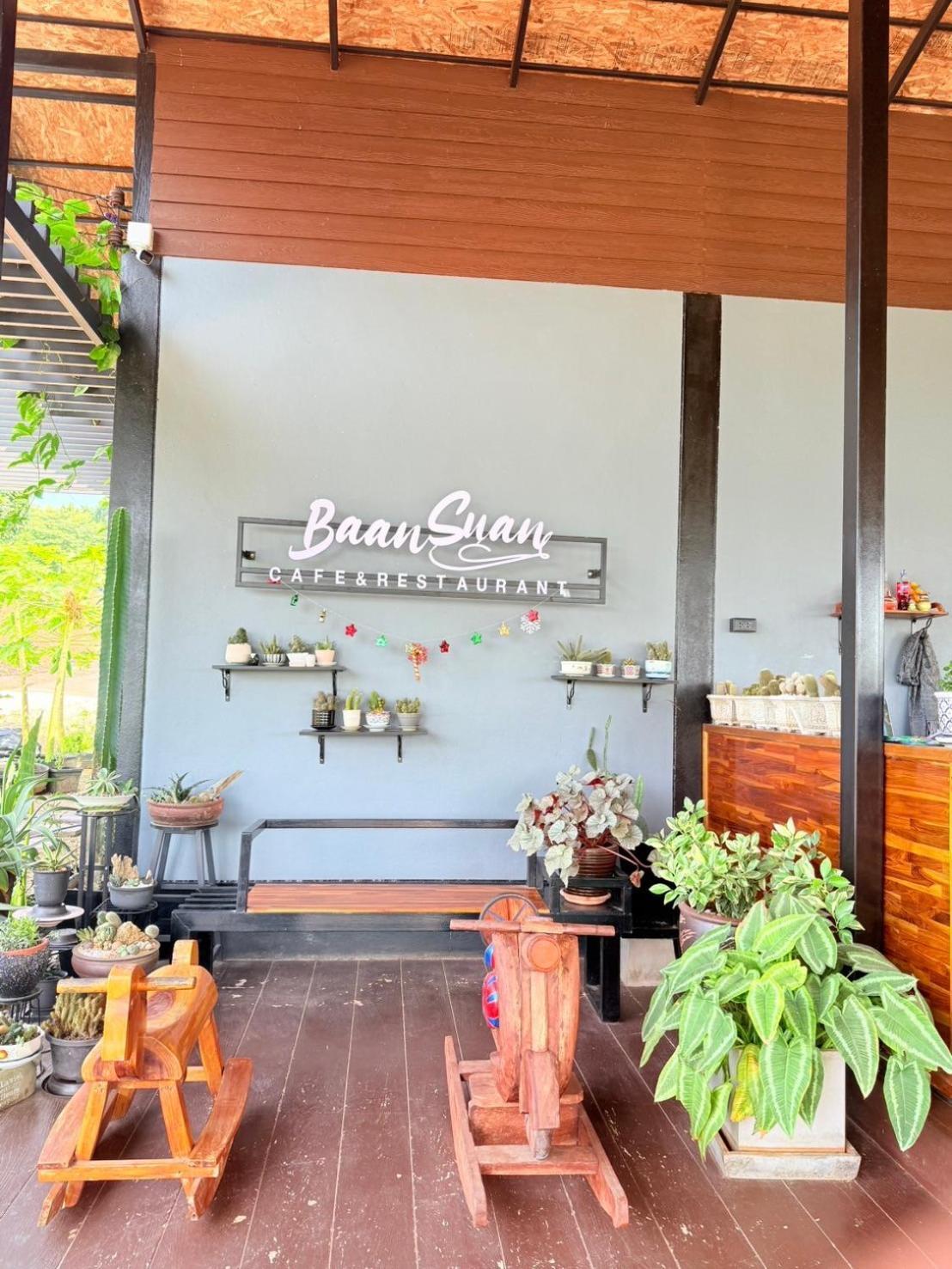 Baan Suan Hill Resort Ban Tha Khun Exterior photo