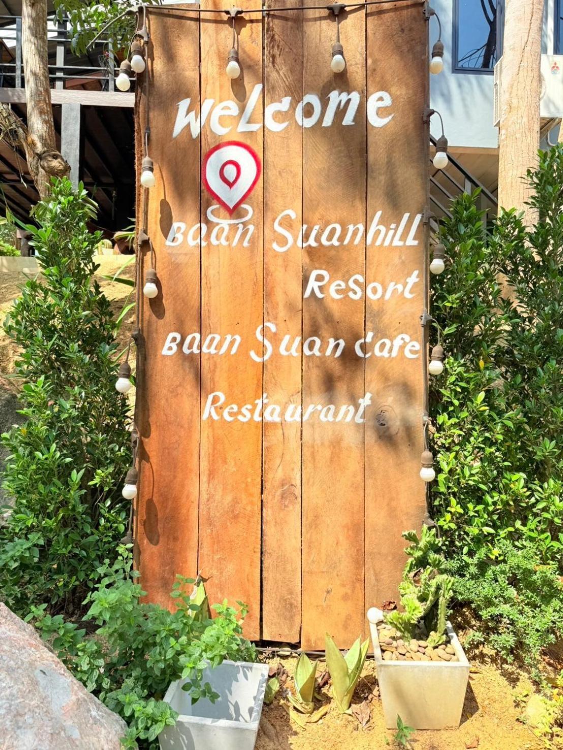 Baan Suan Hill Resort Ban Tha Khun Exterior photo