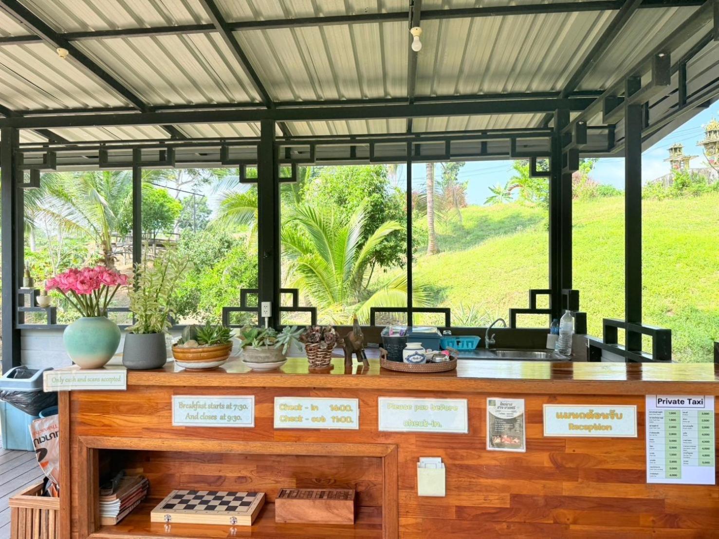 Baan Suan Hill Resort Ban Tha Khun Exterior photo